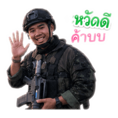 Pune soldier