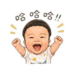 林邦邦4