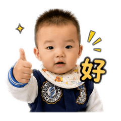 陳叡