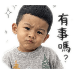 小肥弟睿睿