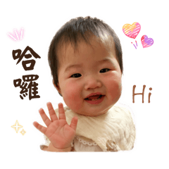 沐妍的小表情