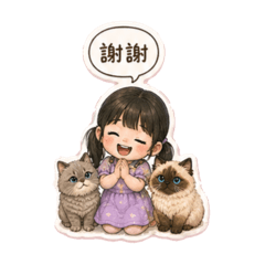 Meow! 小姊姊今天很日常