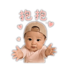 我是雙胞胎妹妹。玥玥