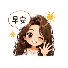 QQ版妍選貼圖