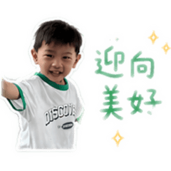安估Liam
