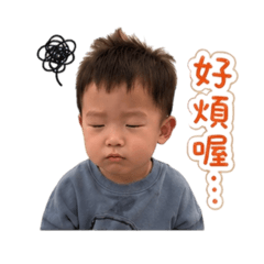 厭世愷