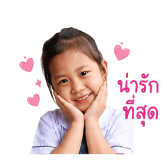 noo Thicha_20260428093102