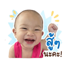 Nanon01_20260428093043