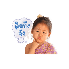 PhingPhing_20260428092716