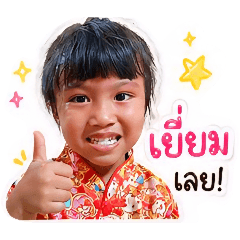 moji_mj