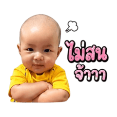 Poom_20260428093306