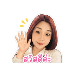SaLaPu