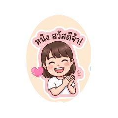 xian_123