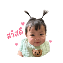 Mi-pimfah