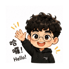 日常可愛男孩