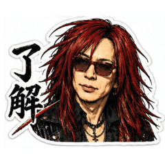 nao_2026042920130