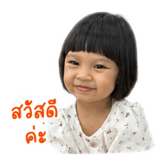 Babblefaii_20260428093348
