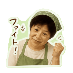 NAKAMURAfam_20260501201423