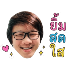 SuGoong Wong_20260428093409