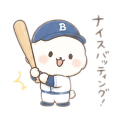 yu-chan_20260501203353