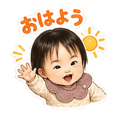 Our Happy Little Girl Stickers
