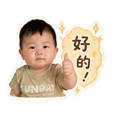 Bubu的童年生活3