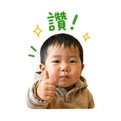 阿奇大冒險4
