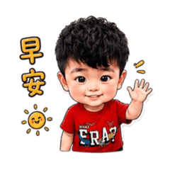 寬寬日常用語