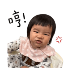 喬妹專屬2.0