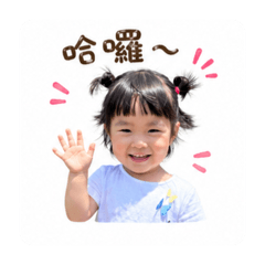 蔔姊妹