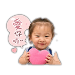 嗨嗨～我是小籠包