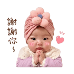 小檸檬撒嬌篇