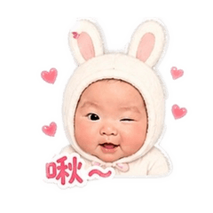 En chi 可愛貼