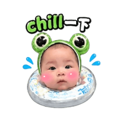 RUiRUi寶貝4.0