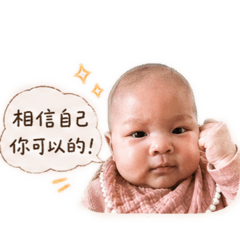 允蕎貼圖123