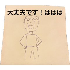 mi_20260501163350