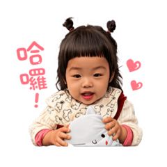 Baby cen baby