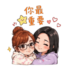 姐姐系撒嬌日常