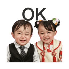 ibukei
