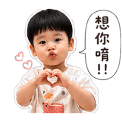 王小禾