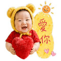 則則滿月表情包