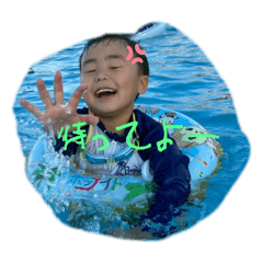miriastamp1