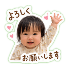 Terasawa Ayaka_20260501205942