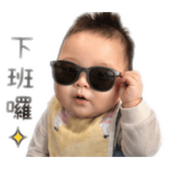 曾翔表情包