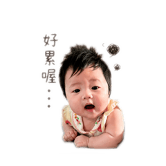 可愛的葵寶♡♡.