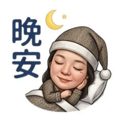 美青貼圖02