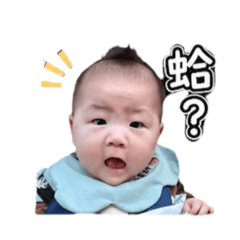 小薯餅貼圖7（廢話篇）