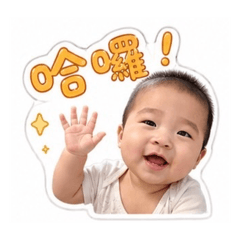 小嘻嘻的生活用語