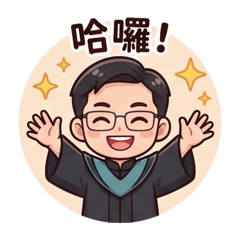 JP生活1