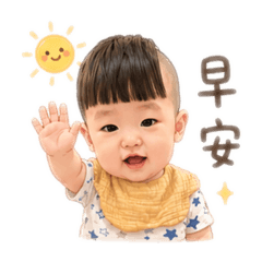愷愷名言